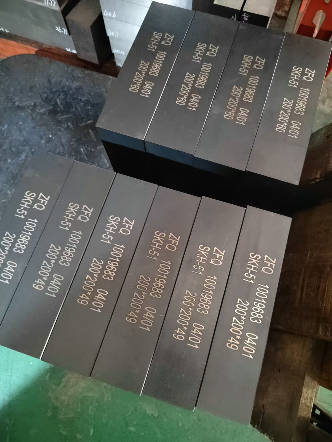 阳江高速钢